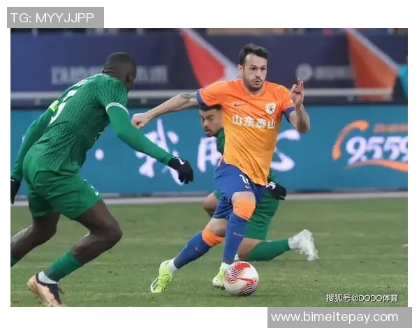 4月24日柔佛对阵山东鲁能精彩直播全程回顾与赛后分析