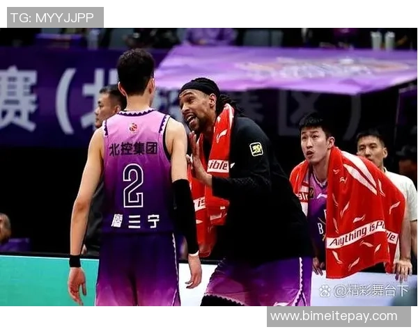 CCTV5全程直播北控对阵山东精彩赛事回顾与分析