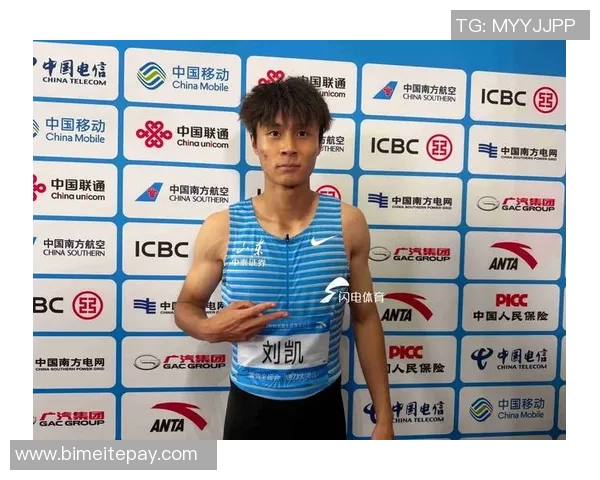 开幕式后首金！山东代表团闻名全运功夫